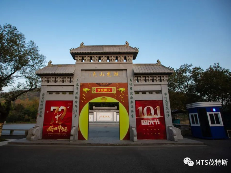 公司團(tuán)建活動|凝心聚力，創(chuàng)造無限